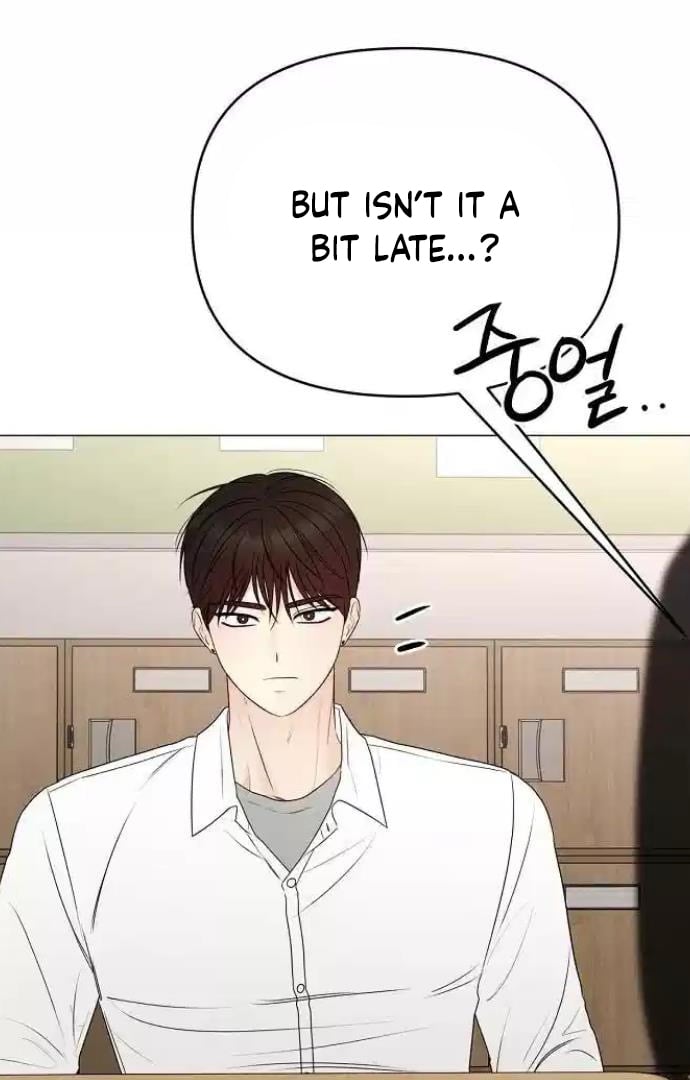 The Perfect Male Lead chapter 13 page 23