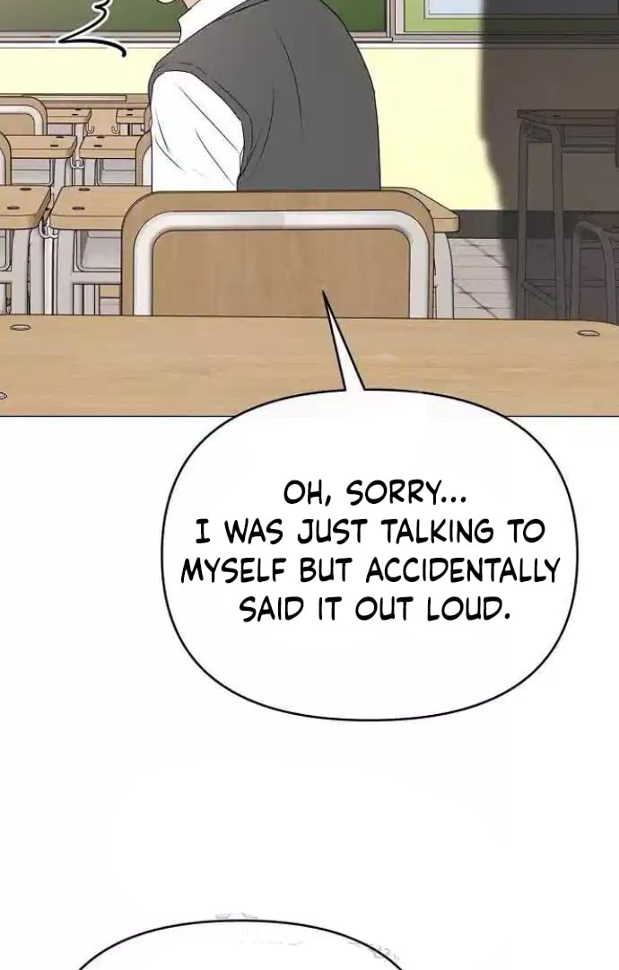 The Perfect Male Lead chapter 13 page 25