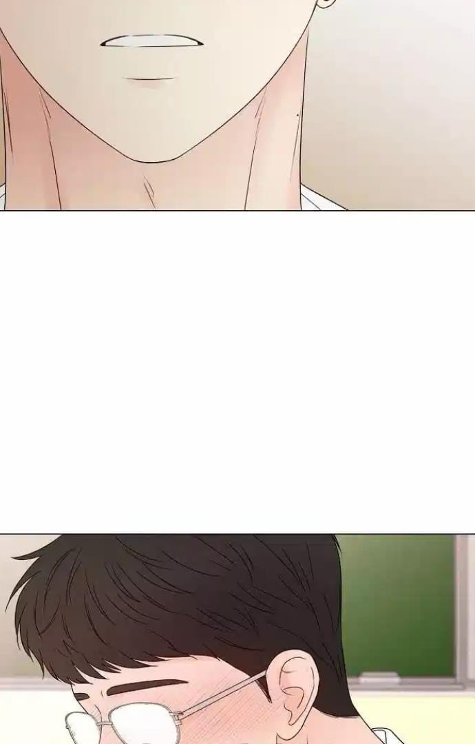 The Perfect Male Lead chapter 13 page 28