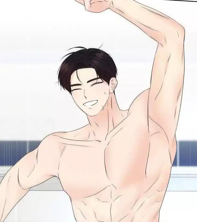 The Perfect Male Lead chapter 13 page 44