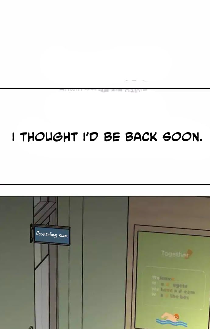 The Perfect Male Lead chapter 13 page 50