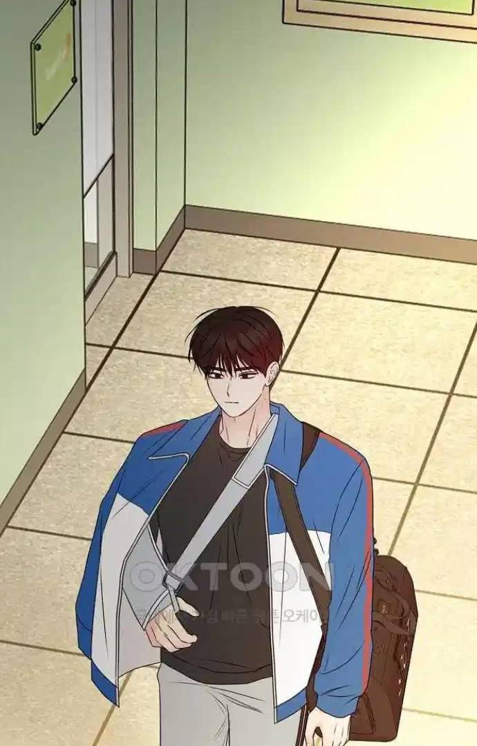 The Perfect Male Lead chapter 13 page 51