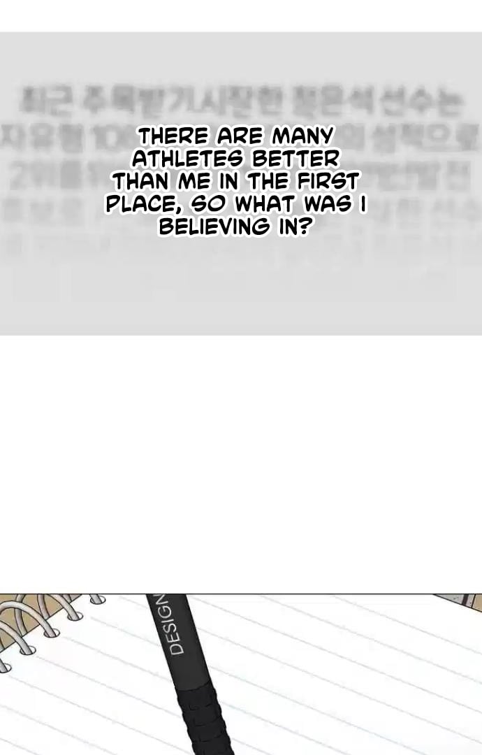 The Perfect Male Lead chapter 13 page 62