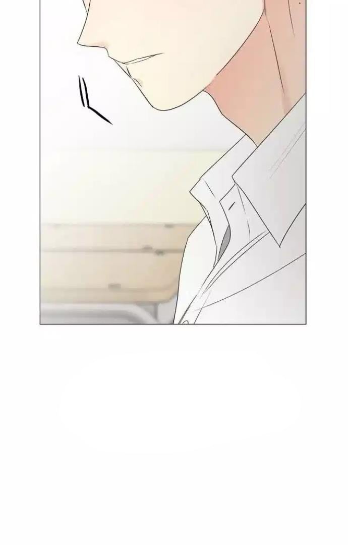 The Perfect Male Lead chapter 13 page 64