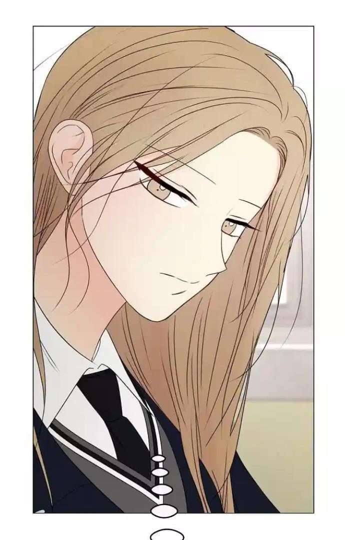 The Perfect Male Lead chapter 13 page 68