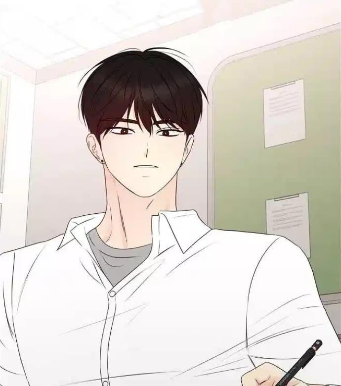 The Perfect Male Lead chapter 13 page 74