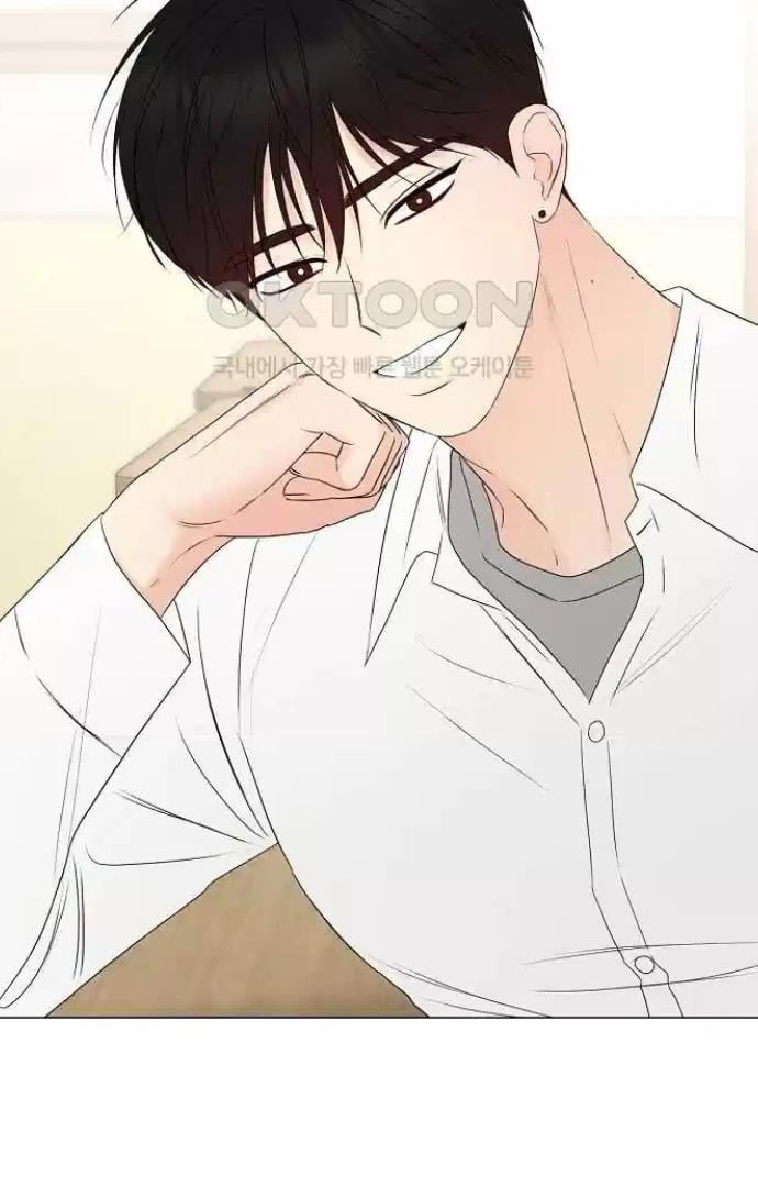 The Perfect Male Lead chapter 13 page 82