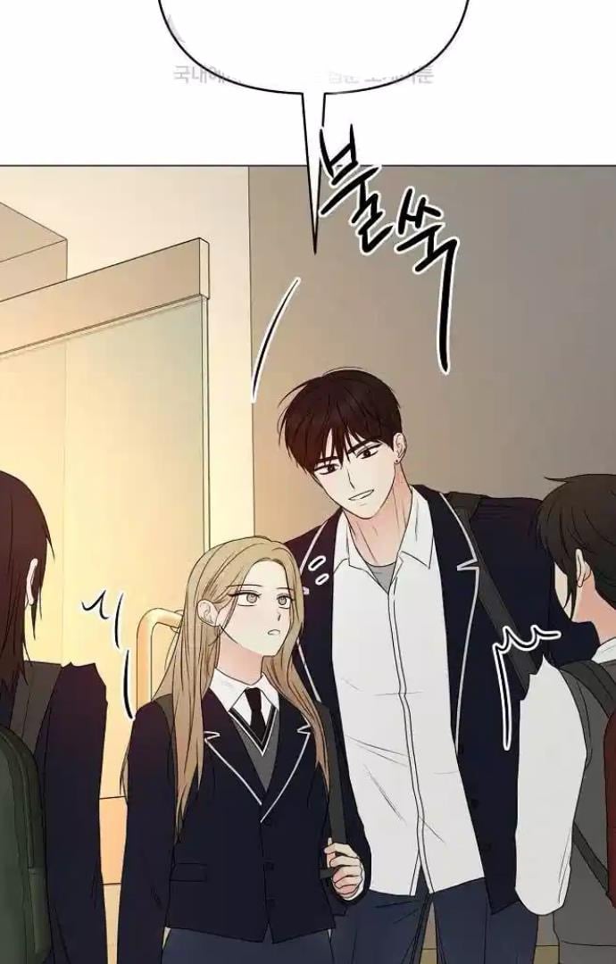 The Perfect Male Lead chapter 13 page 121