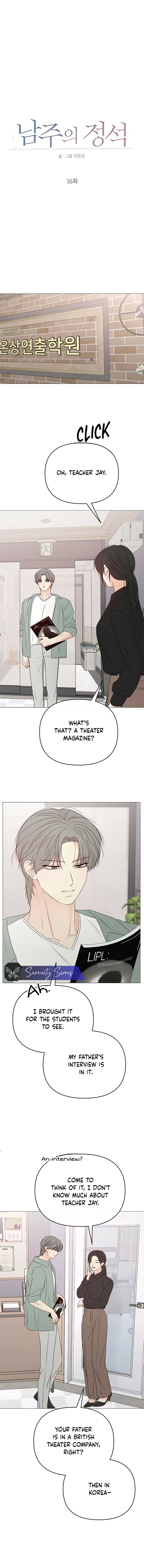 The Perfect Male Lead chapter 16 page 8