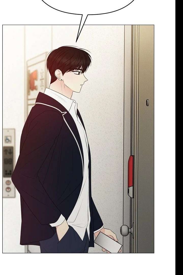 The Perfect Male Lead chapter 19 page 72