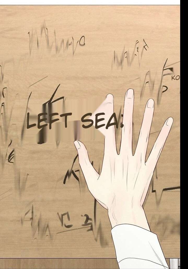 The Perfect Male Lead chapter 19 page 80