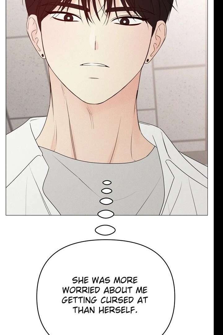 The Perfect Male Lead chapter 19 page 82