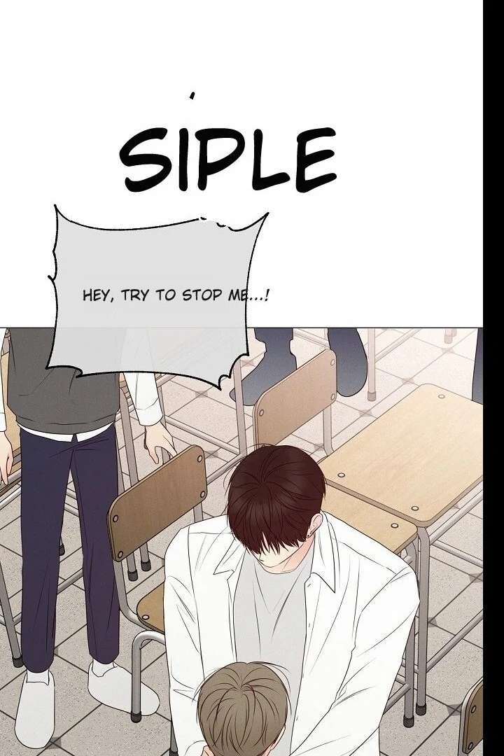 The Perfect Male Lead chapter 19 page 92