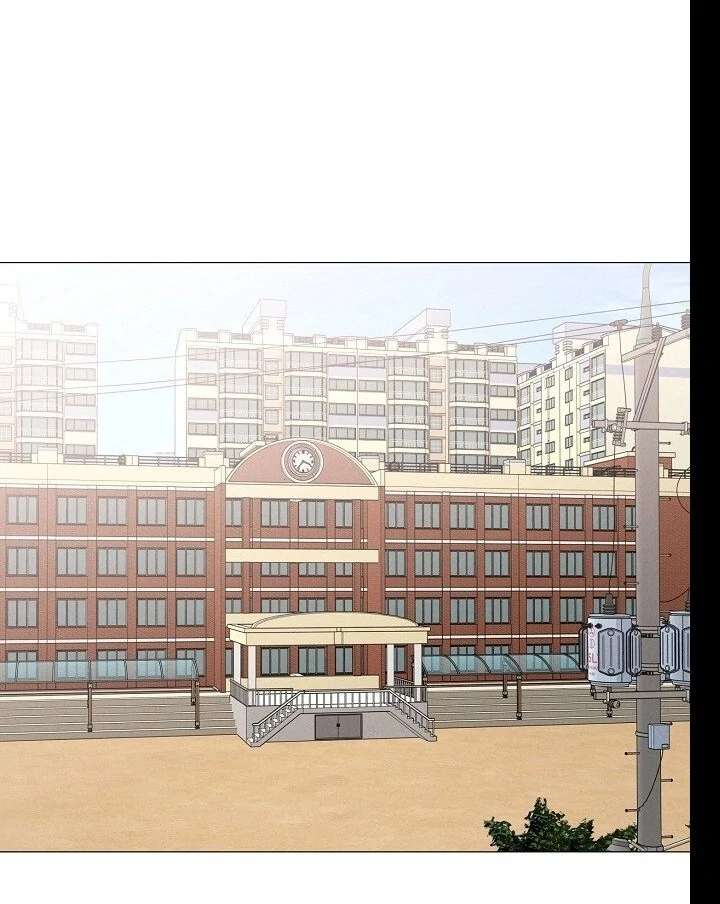 The Perfect Male Lead chapter 19 page 131