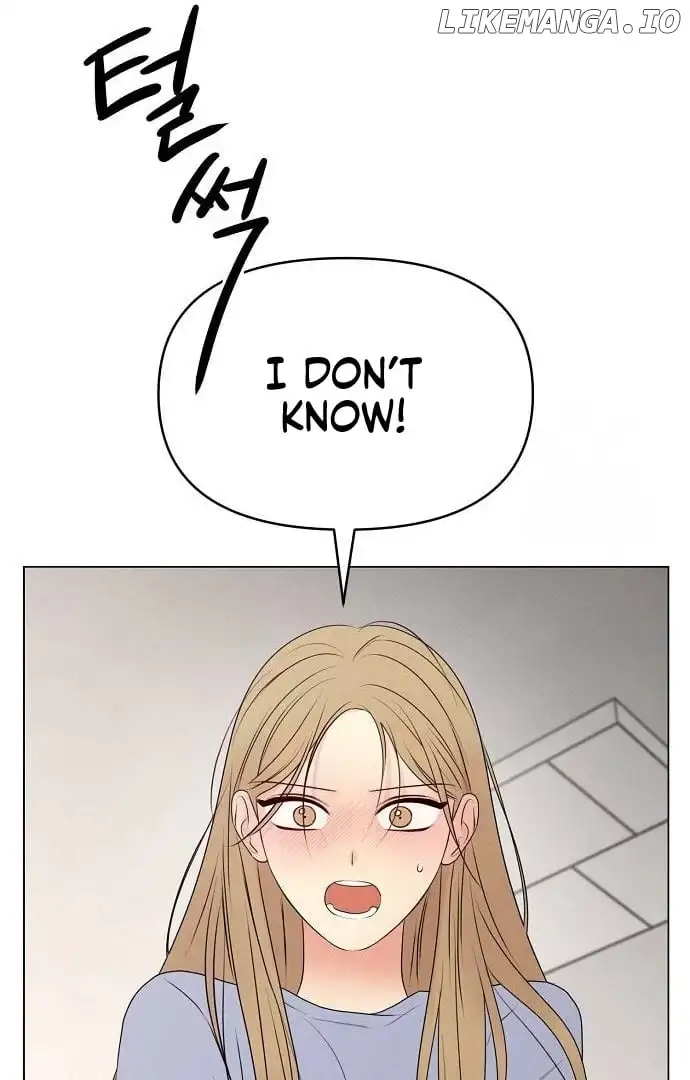 The Perfect Male Lead chapter 2 page 23