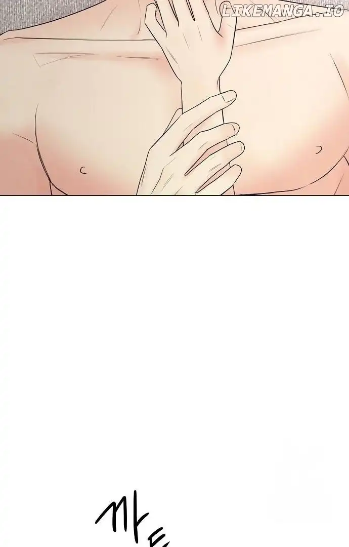 The Perfect Male Lead chapter 2 page 27