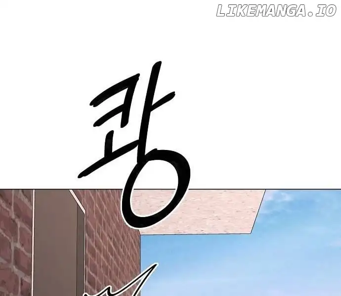 The Perfect Male Lead chapter 2 page 44