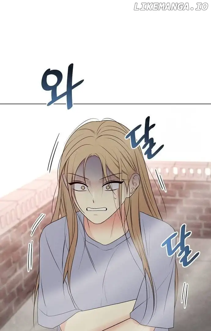 The Perfect Male Lead chapter 2 page 54