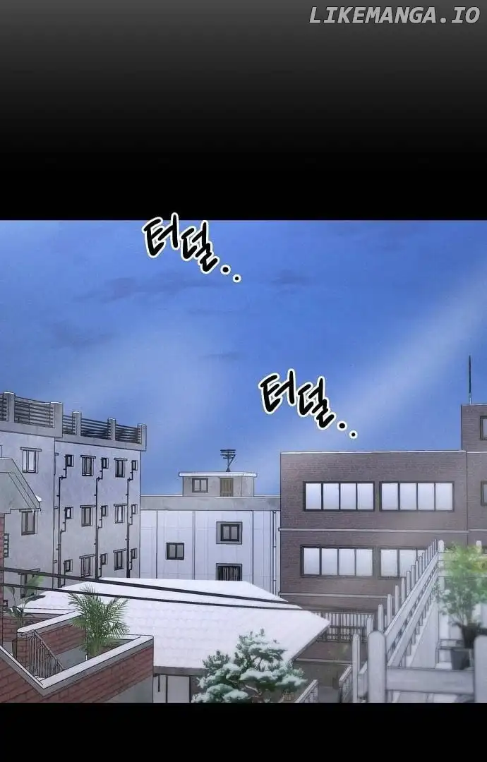 The Perfect Male Lead chapter 2 page 73