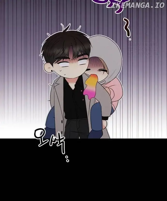 The Perfect Male Lead chapter 2 page 78