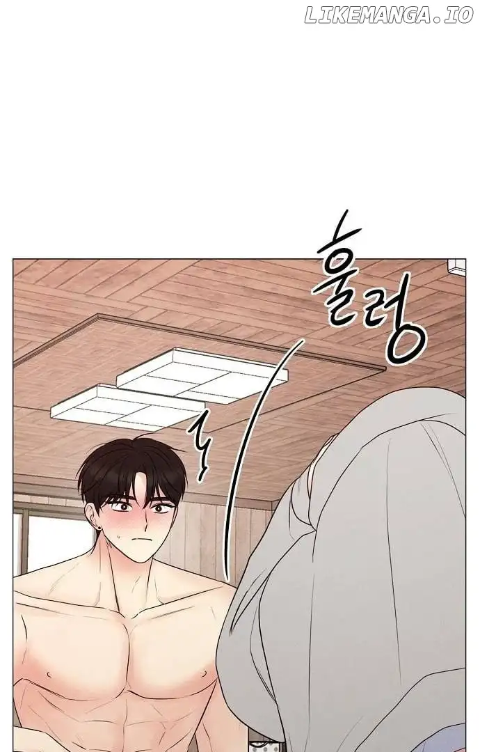 The Perfect Male Lead chapter 2 page 104