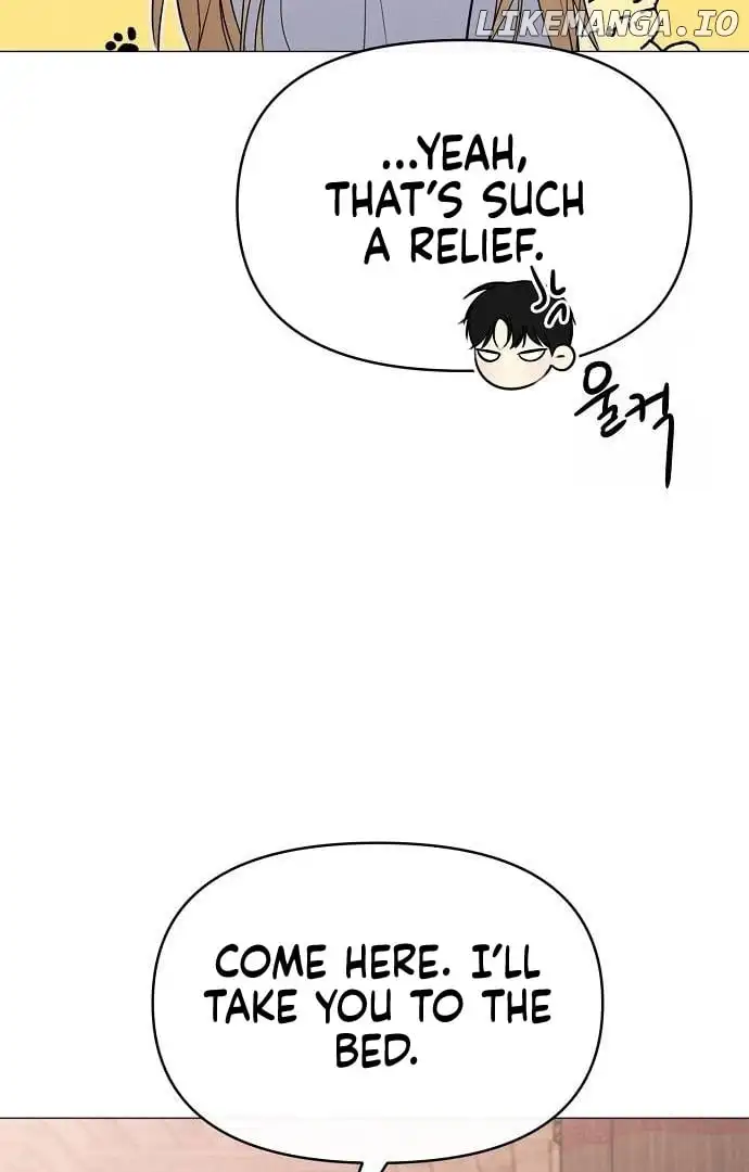 The Perfect Male Lead chapter 2 page 108