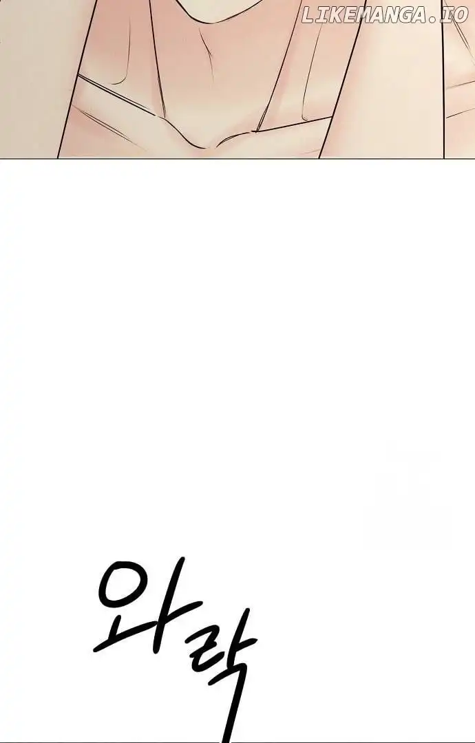 The Perfect Male Lead chapter 2 page 116