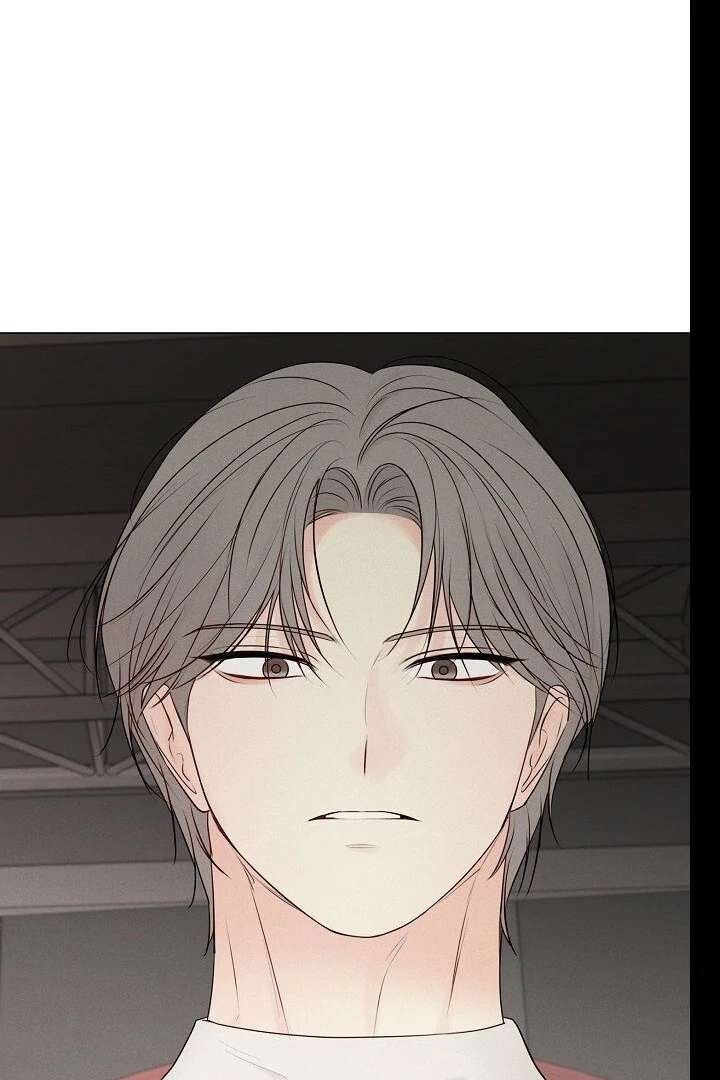 The Perfect Male Lead chapter 20 page 72