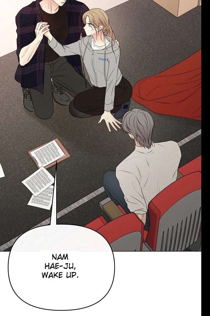 The Perfect Male Lead chapter 20 page 82