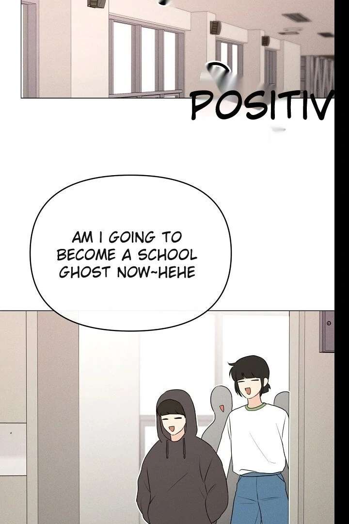 The Perfect Male Lead chapter 21 page 15