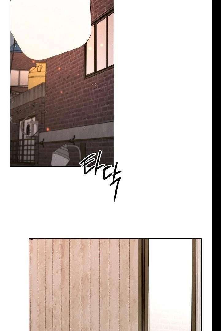 The Perfect Male Lead chapter 21 page 22
