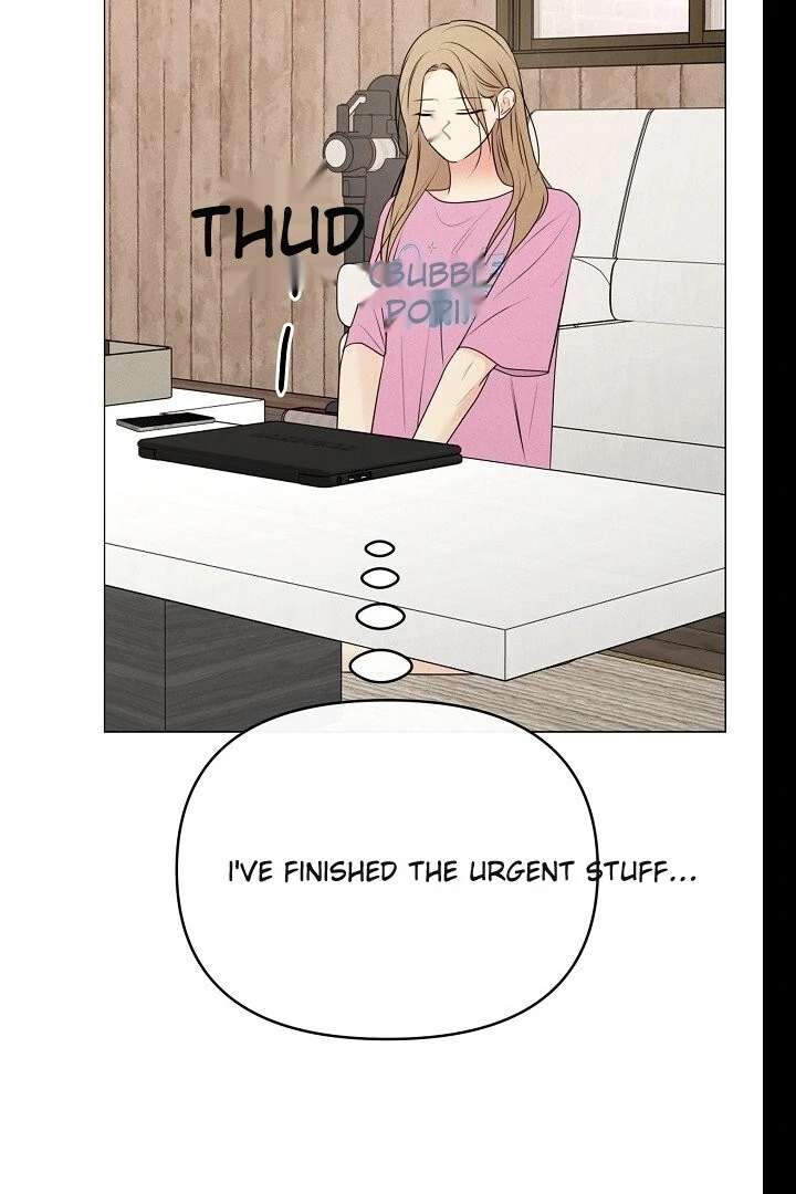 The Perfect Male Lead chapter 21 page 23