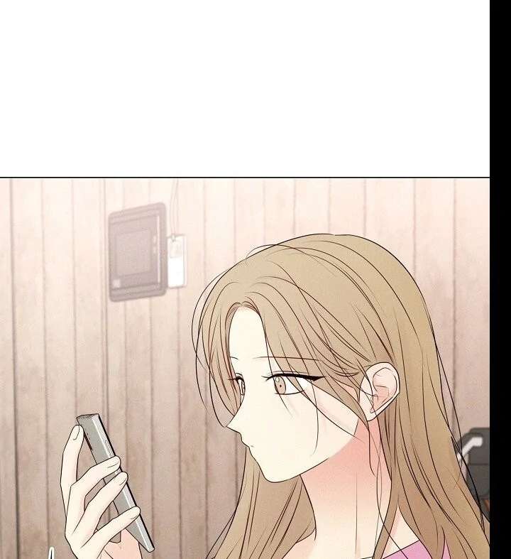 The Perfect Male Lead chapter 21 page 24