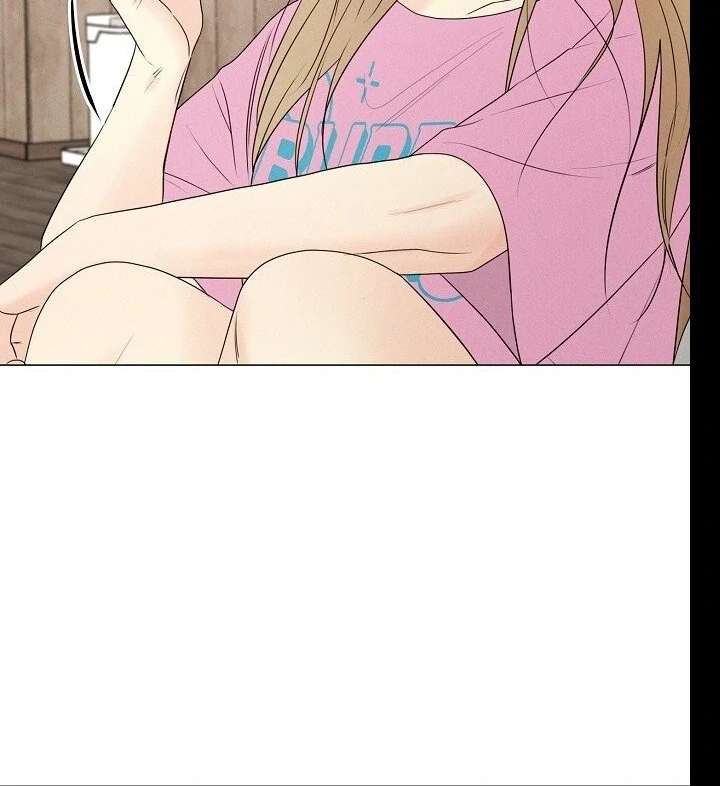 The Perfect Male Lead chapter 21 page 25