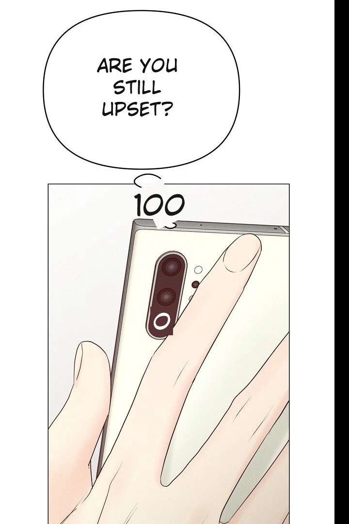 The Perfect Male Lead chapter 21 page 30