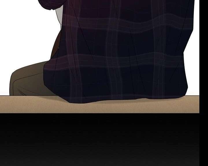The Perfect Male Lead chapter 21 page 33