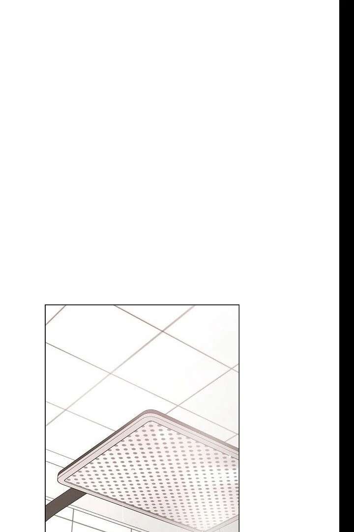 The Perfect Male Lead chapter 21 page 43