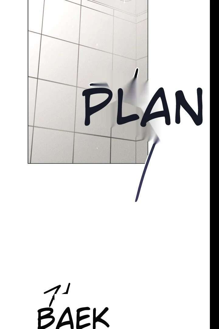 The Perfect Male Lead chapter 21 page 44