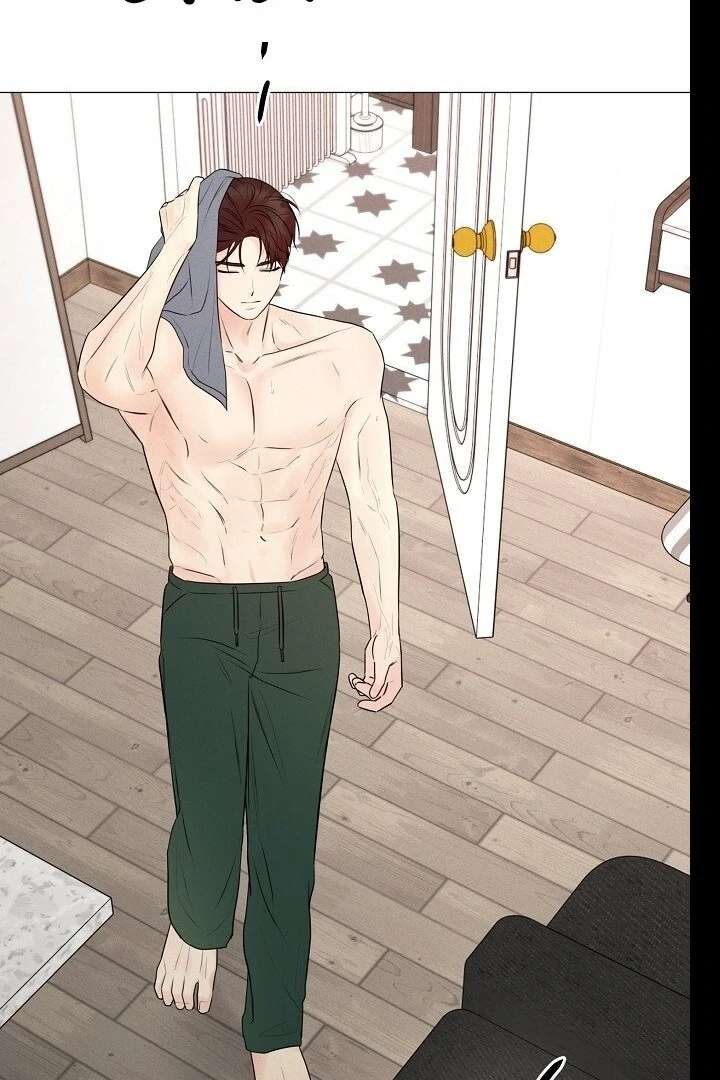 The Perfect Male Lead chapter 21 page 45