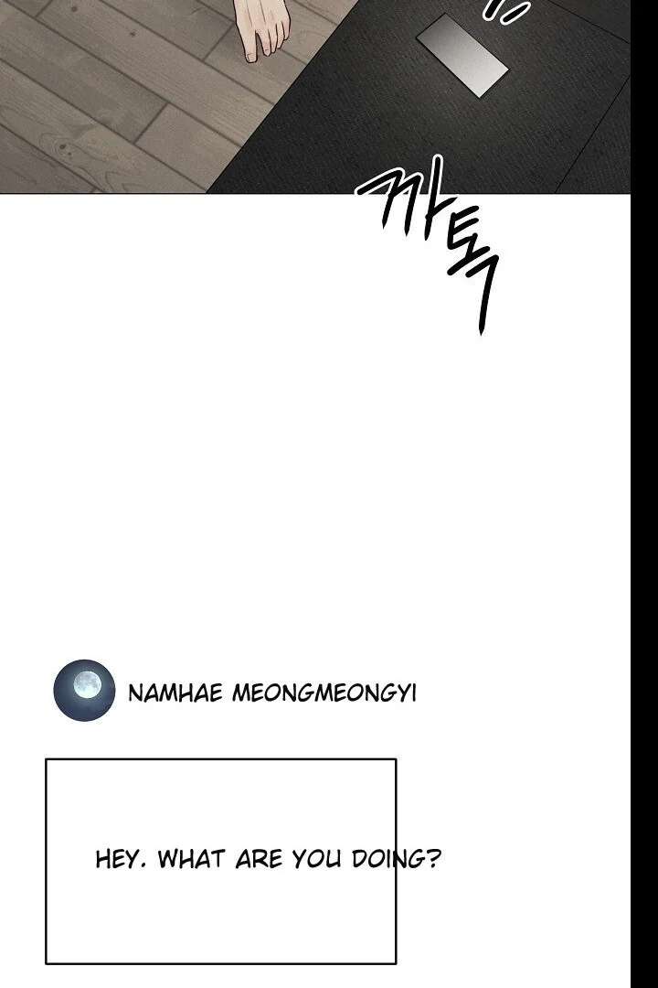 The Perfect Male Lead chapter 21 page 46
