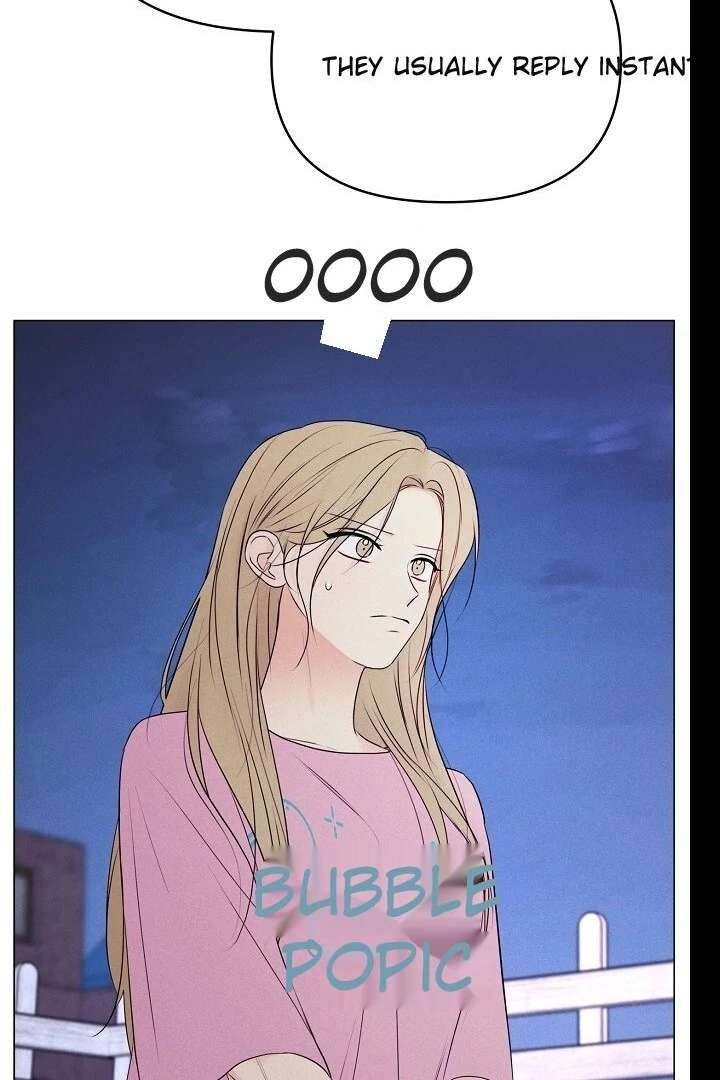 The Perfect Male Lead chapter 21 page 52