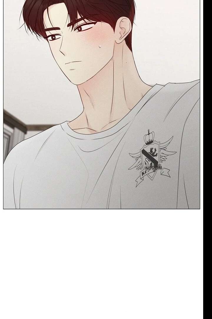 The Perfect Male Lead chapter 21 page 73