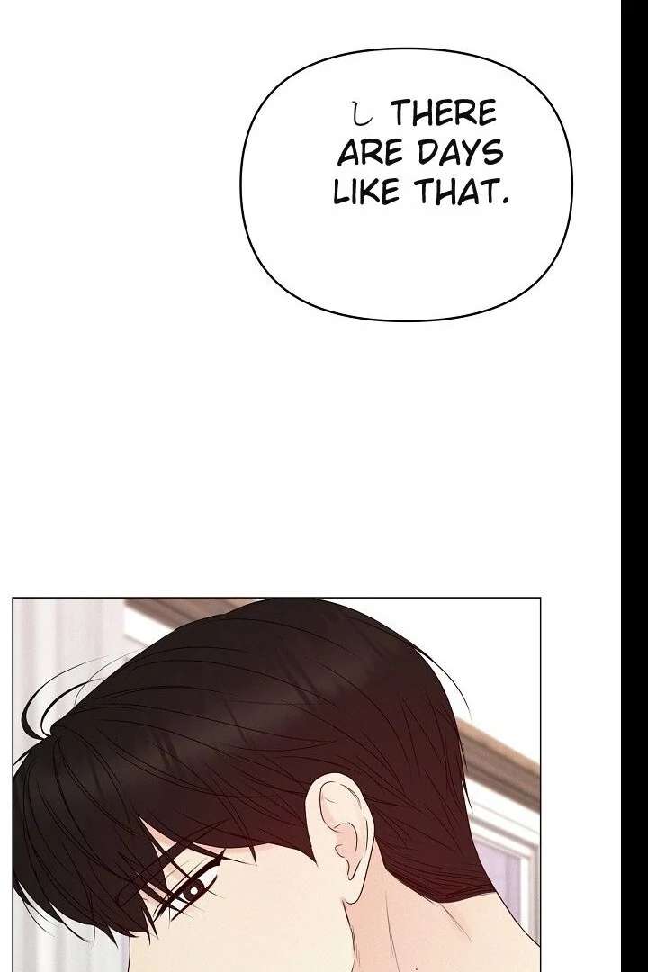The Perfect Male Lead chapter 21 page 76