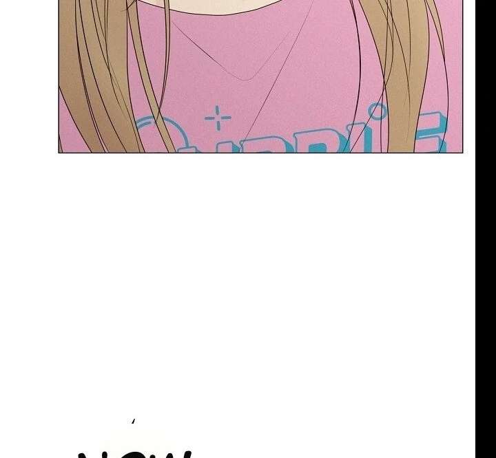The Perfect Male Lead chapter 21 page 79