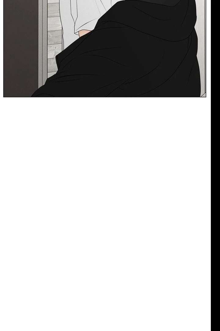 The Perfect Male Lead chapter 21 page 82