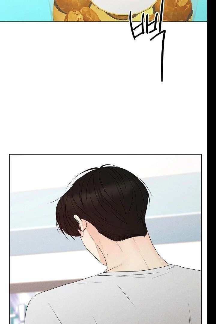 The Perfect Male Lead chapter 21 page 93