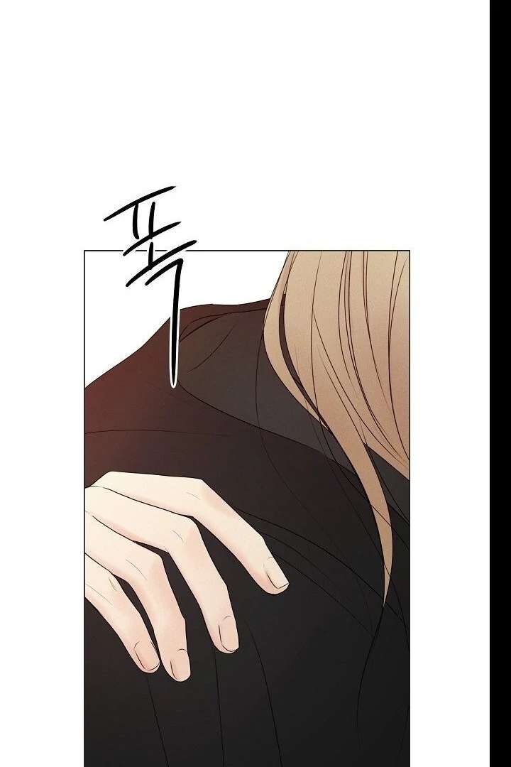 The Perfect Male Lead chapter 21 page 95