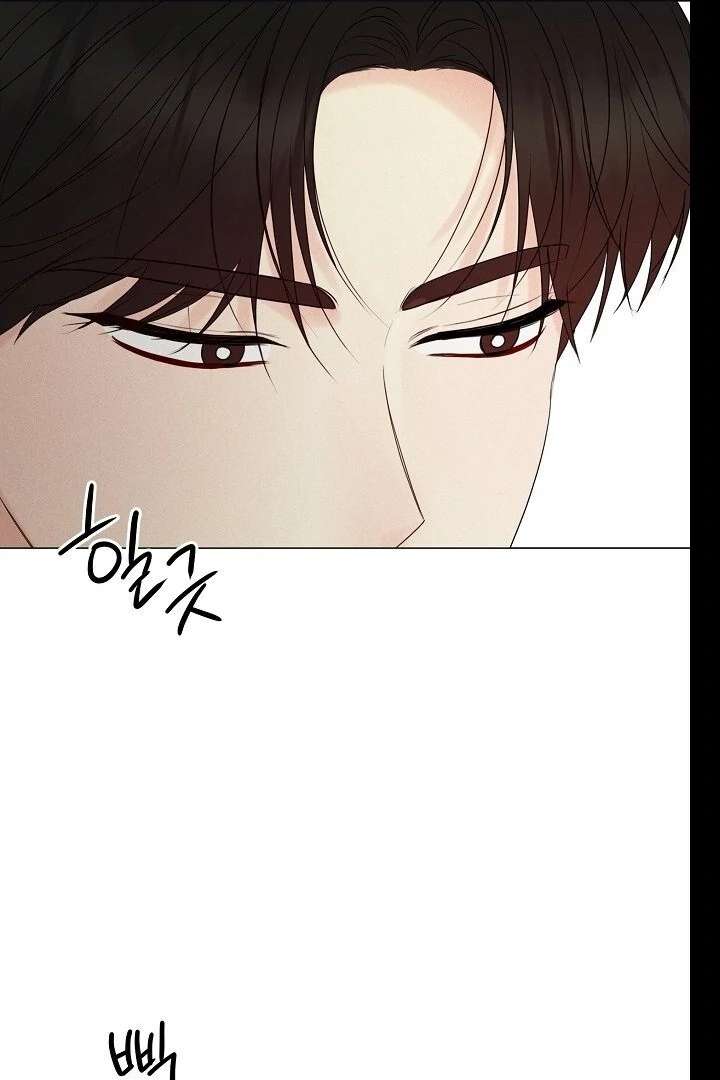 The Perfect Male Lead chapter 21 page 100