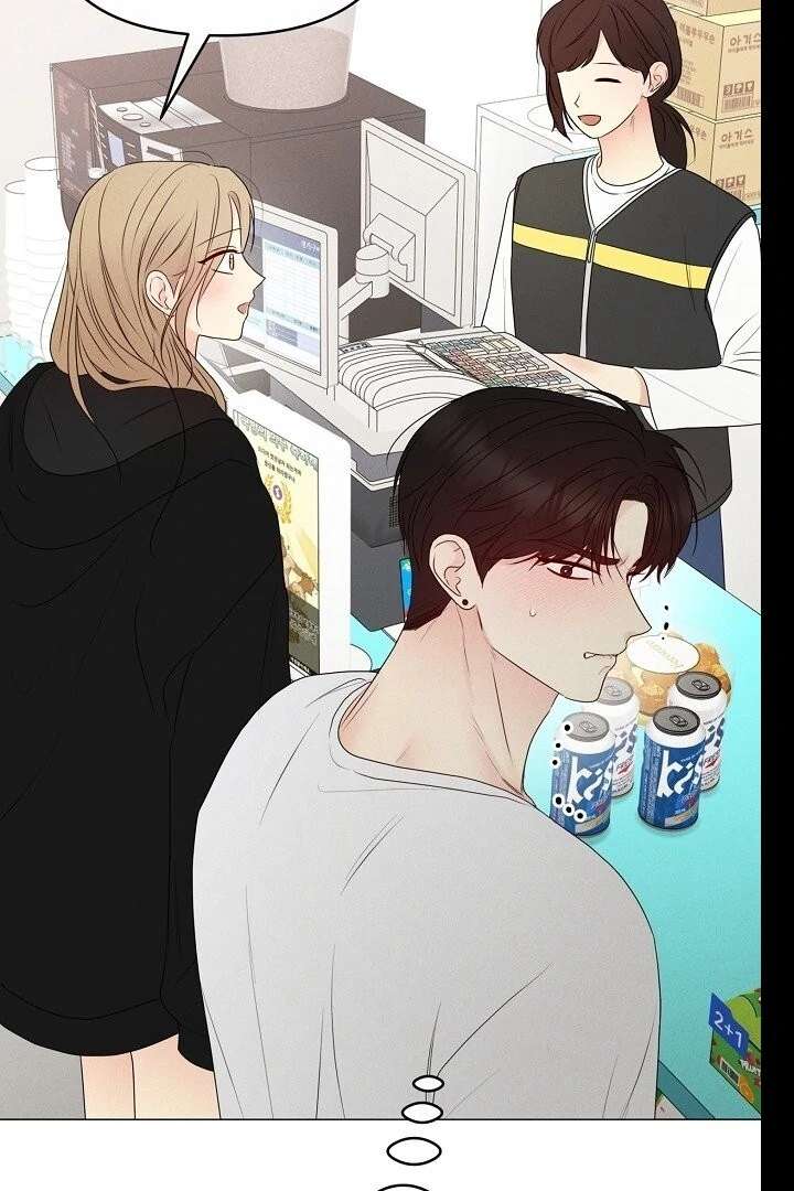 The Perfect Male Lead chapter 21 page 103