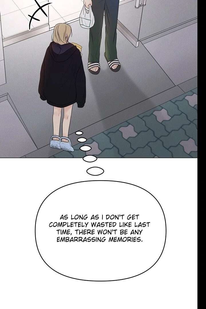 The Perfect Male Lead chapter 21 page 108